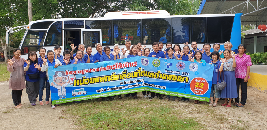 NST01